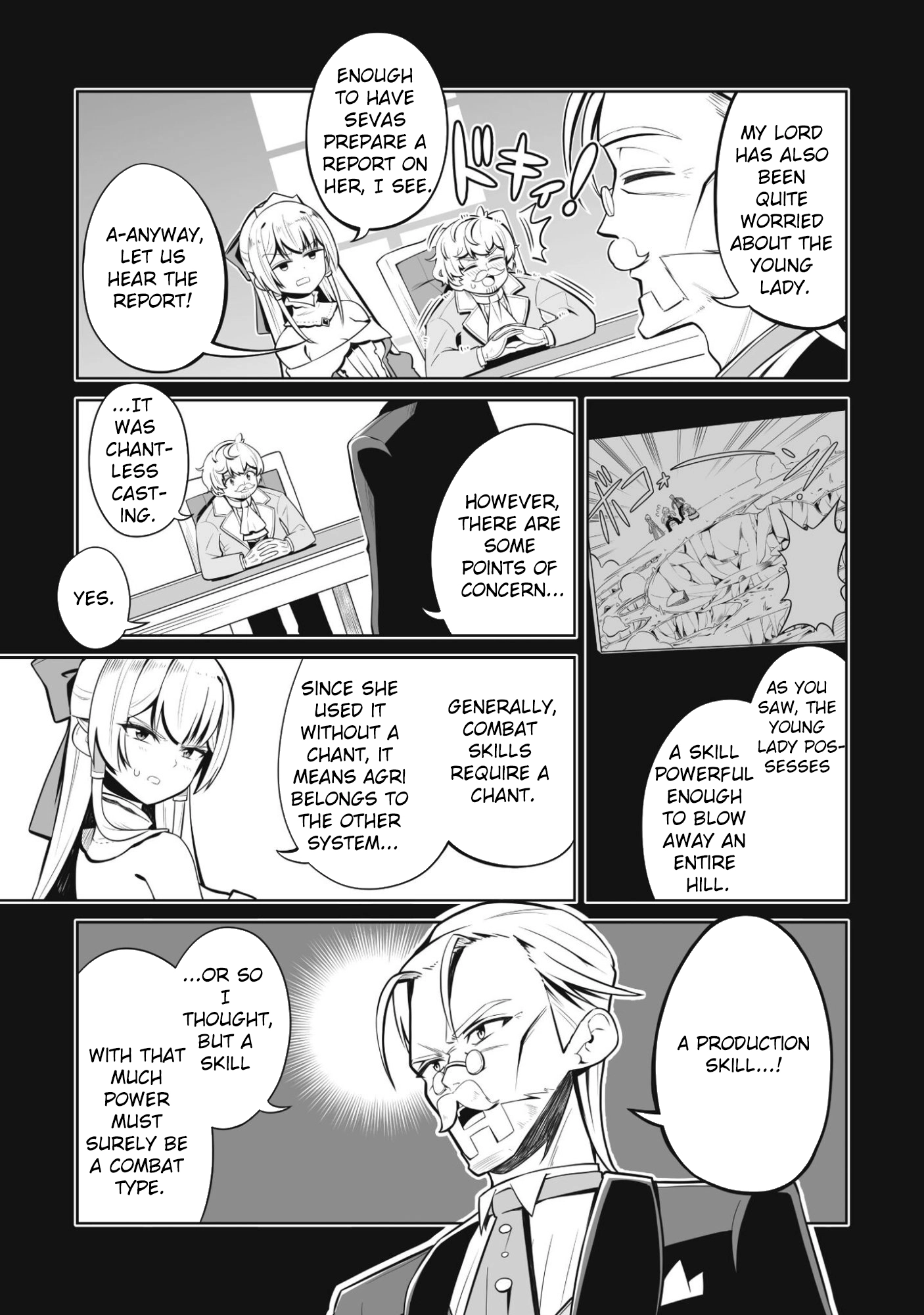 Lady Agri Cartia Secretly Enjoys Farming with Her Cheat Skill Chapter 2 Page 12
